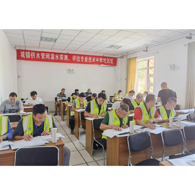 管網(wǎng)控漏解決文案-服務(wù)篇